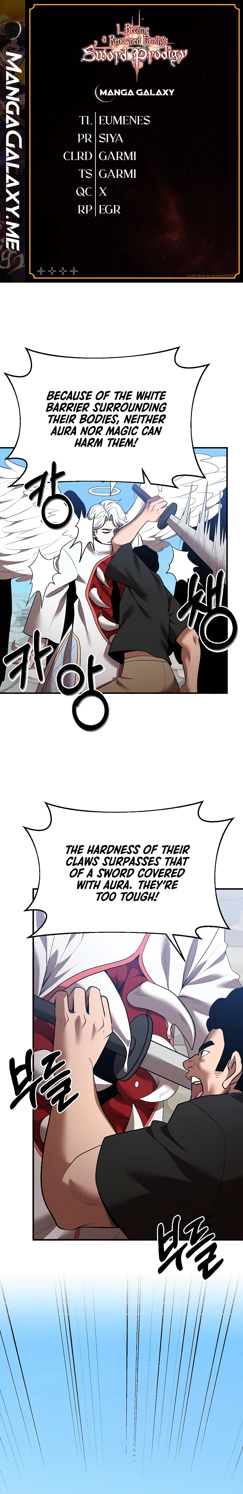 Page 1 of Chapter 124
