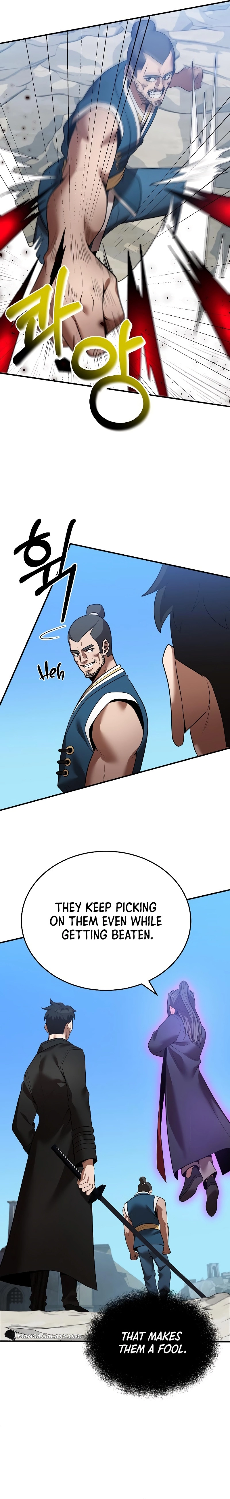 Page 4 of Chapter 124