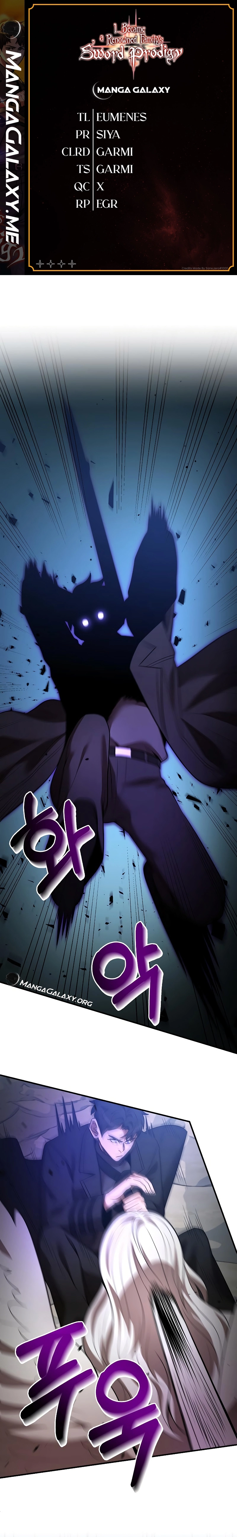 Page 1 of Chapter 125