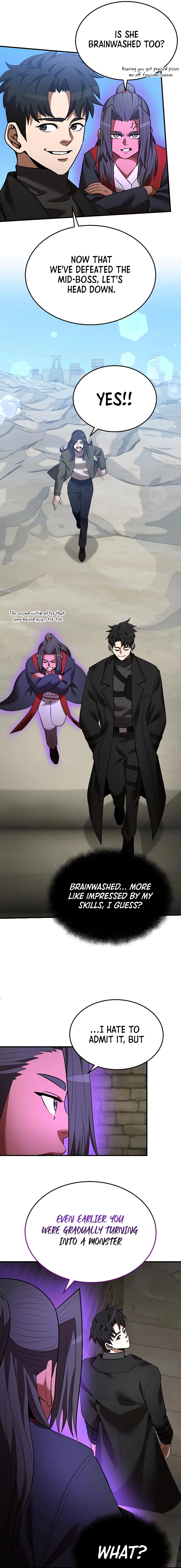 Page 3 of Chapter 125