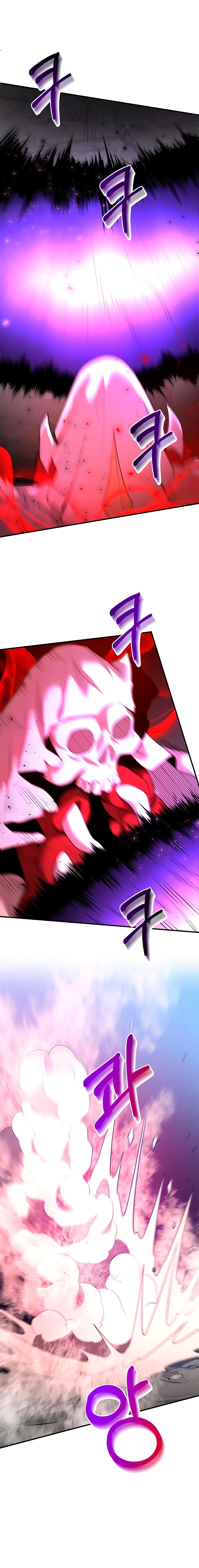 Page 13 of Chapter 125