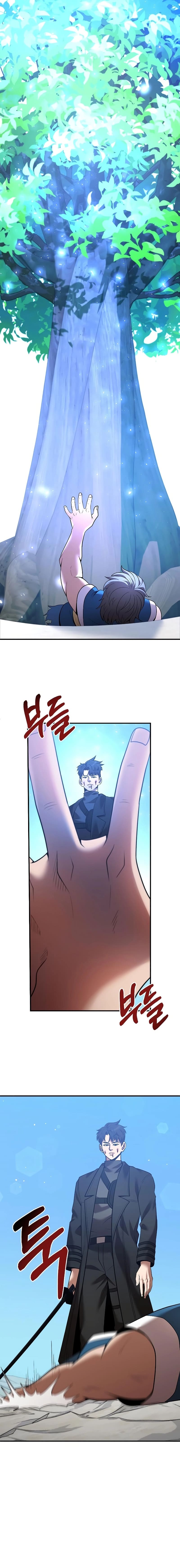 Page 11 of Chapter 127
