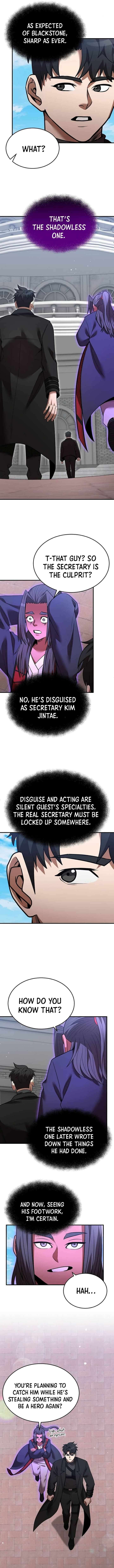 Page 6 of Chapter 130