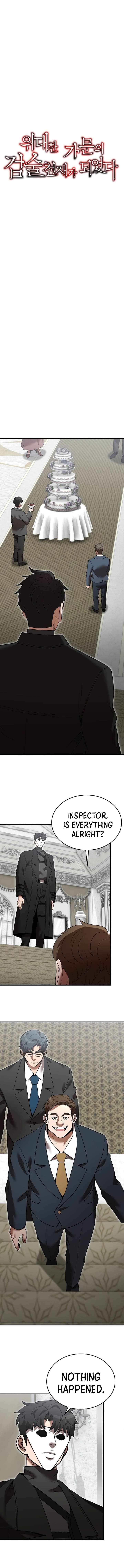 Page 2 of Chapter 131