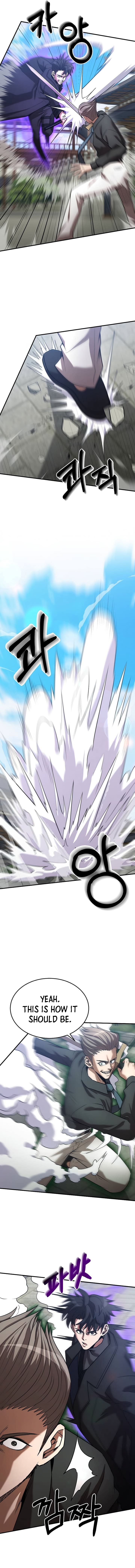 Page 2 of Chapter 137