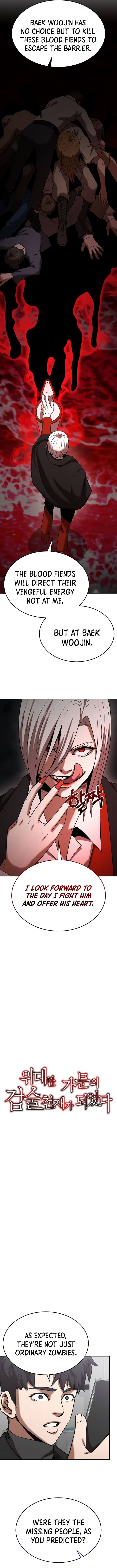 Page 2 of Chapter 139