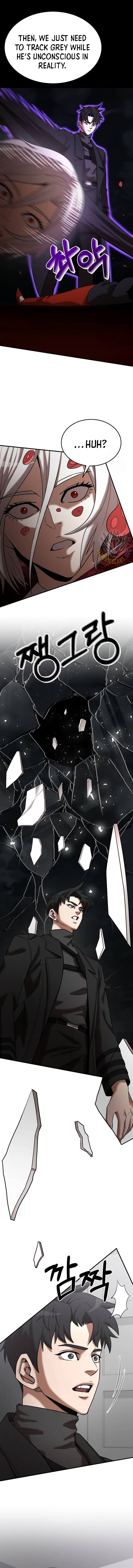 Page 11 of Chapter 140