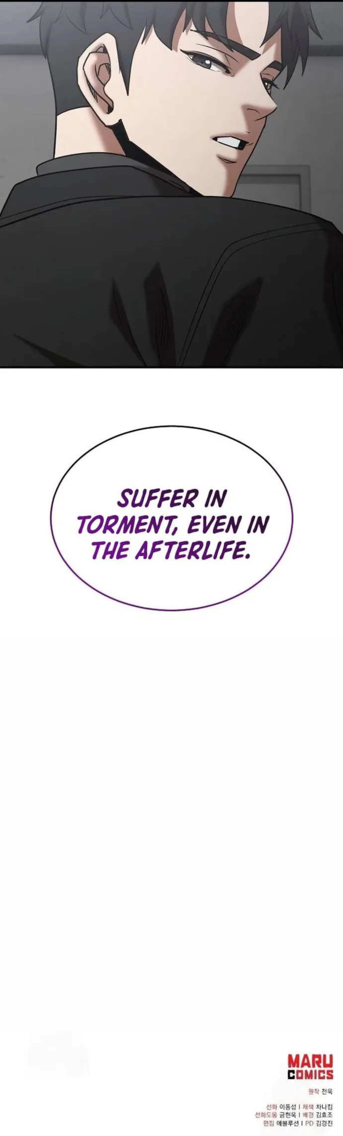 Page 14 of Chapter 141