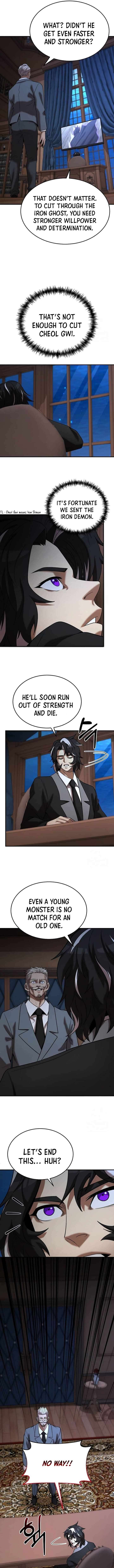 Page 2 of Chapter 145