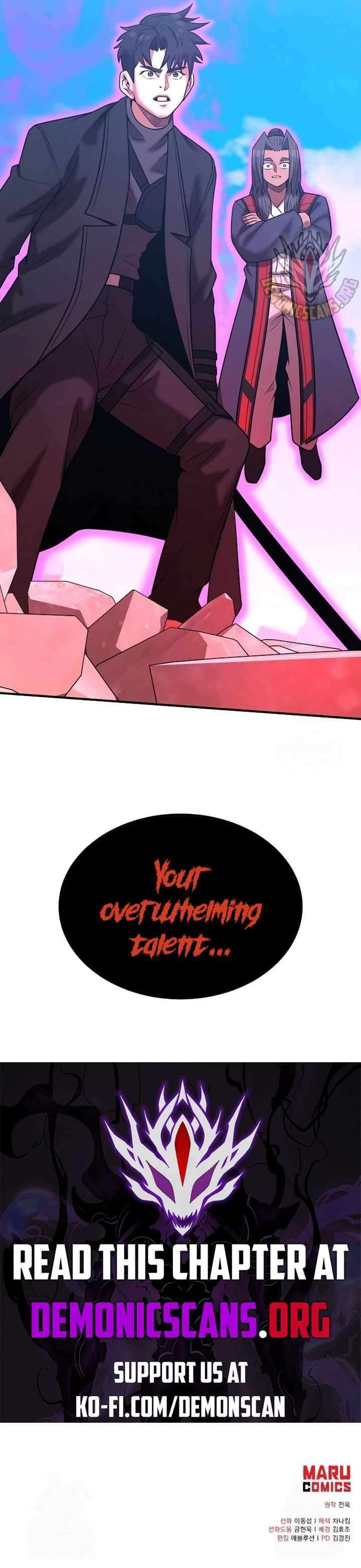 Page 13 of Chapter 145
