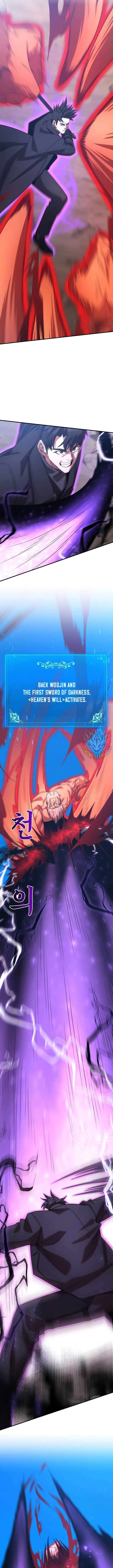 Page 5 of Chapter 146