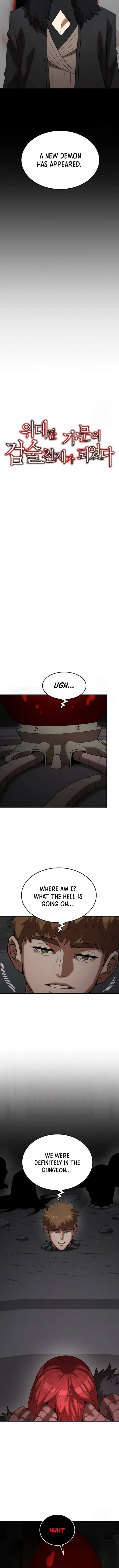 Page 4 of Chapter 147