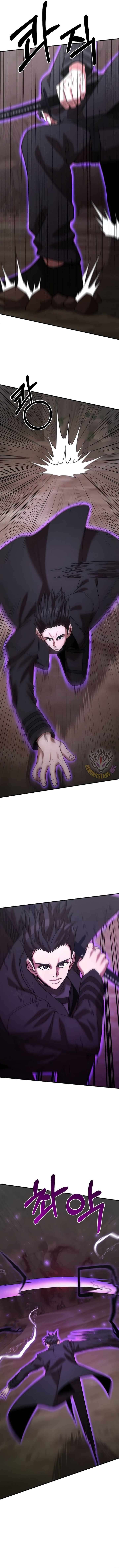 Page 5 of Chapter 149