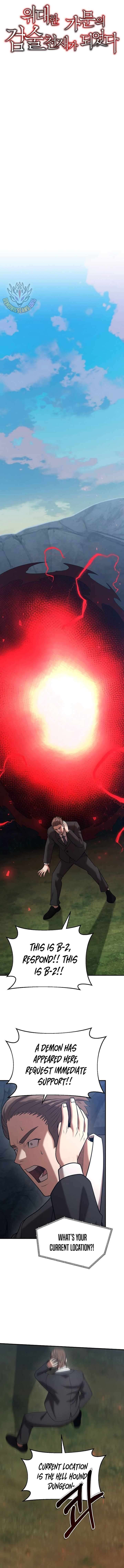 Page 3 of Chapter 150