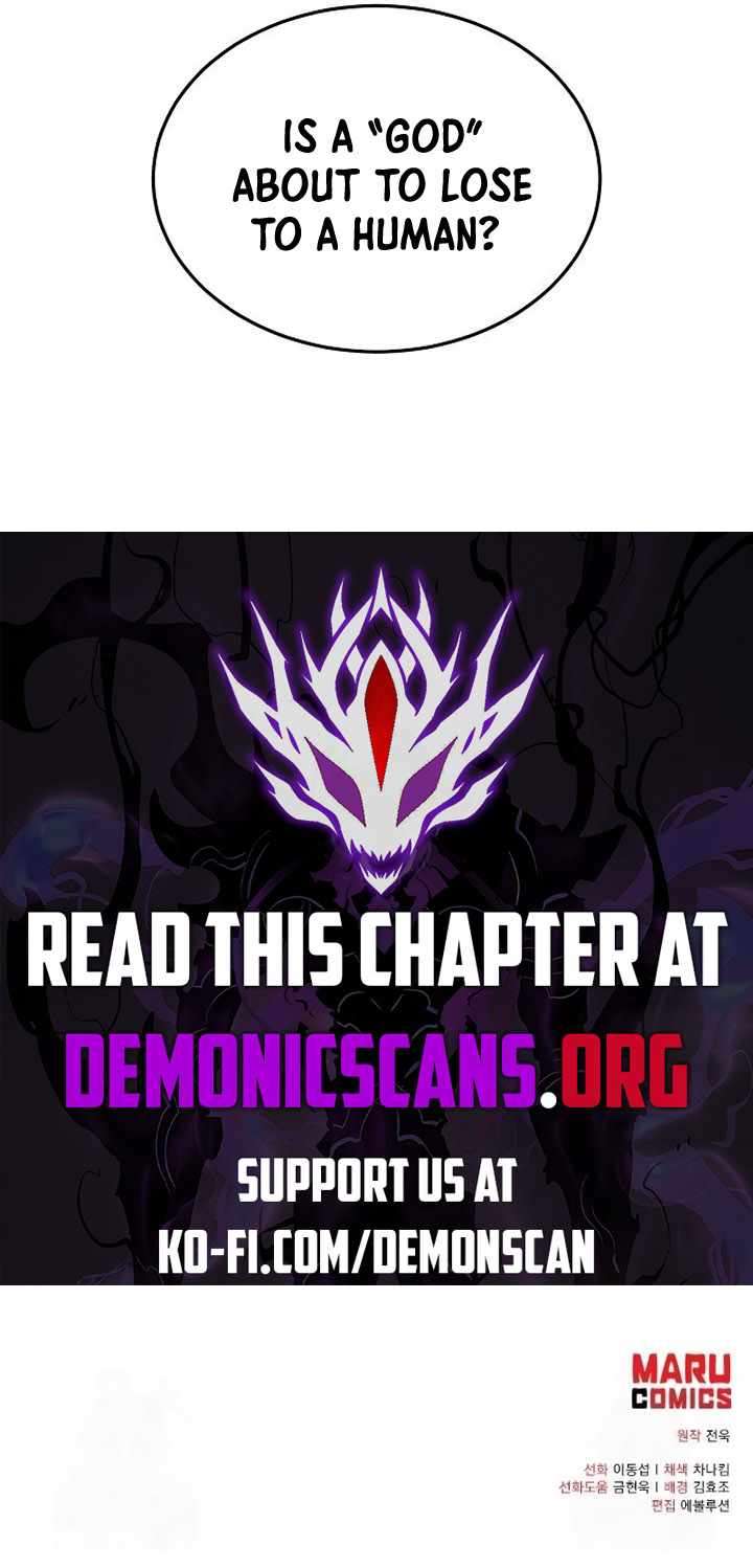 Page 13 of Chapter 150