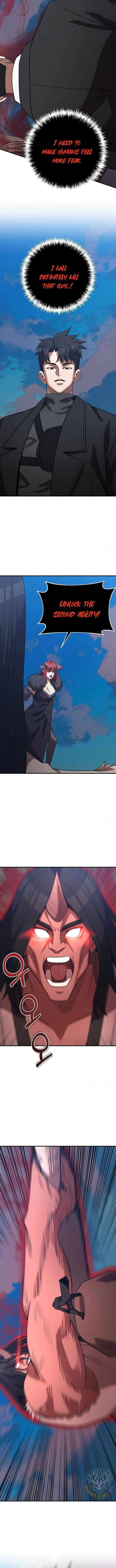 Page 3 of Chapter 151