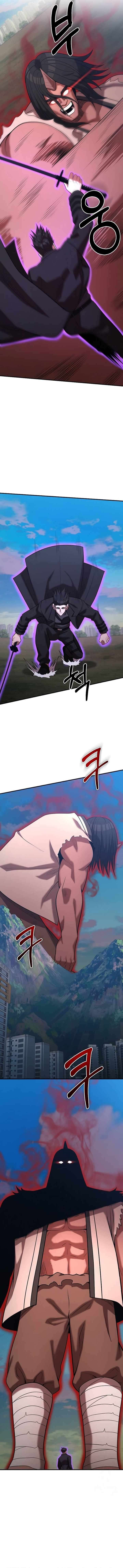 Page 4 of Chapter 151