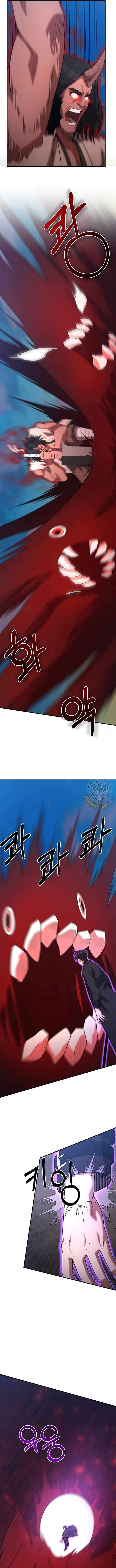 Page 5 of Chapter 151