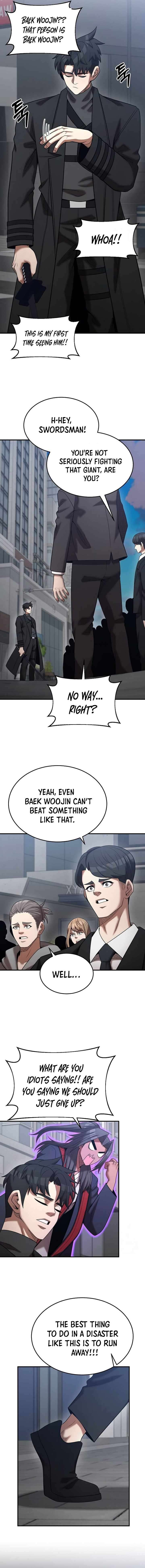 Page 10 of Chapter 151