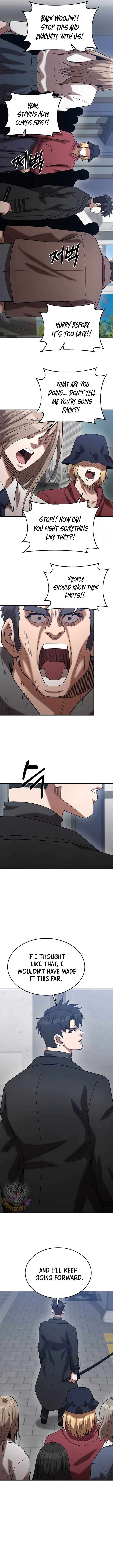 Page 11 of Chapter 151