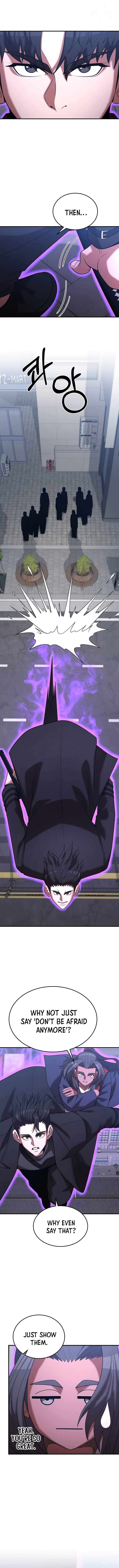 Page 12 of Chapter 151