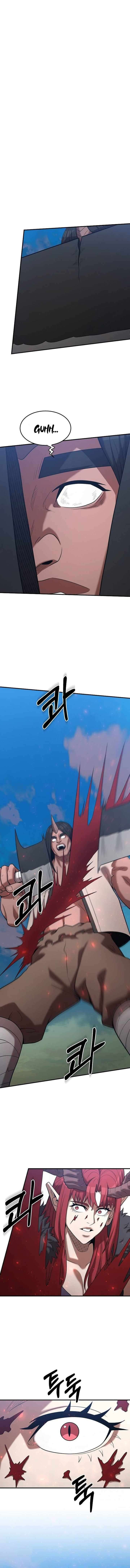 Page 4 of Chapter 152