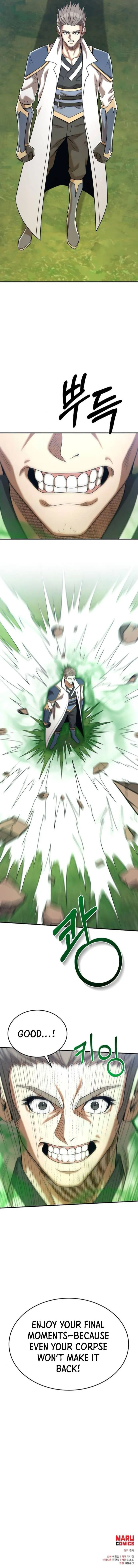 Page 12 of Chapter 154