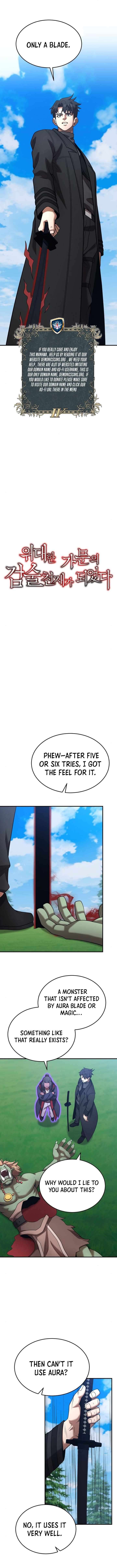Page 6 of Chapter 156