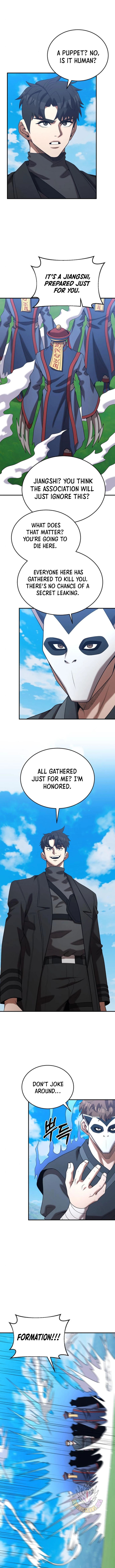 Page 7 of Chapter 157