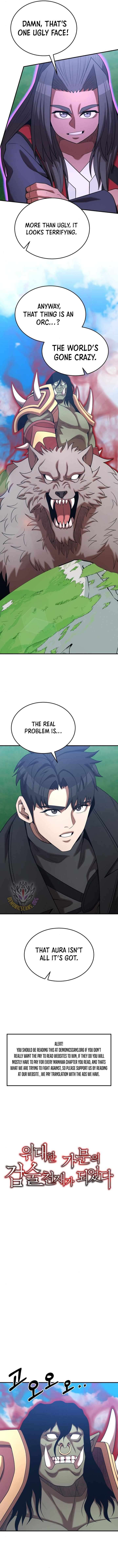 Page 6 of Chapter 158