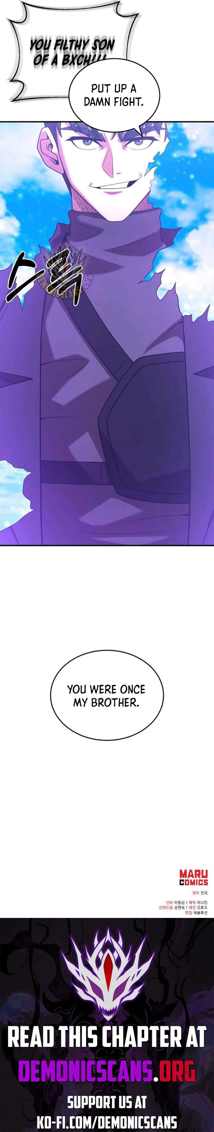 Page 13 of Chapter 158
