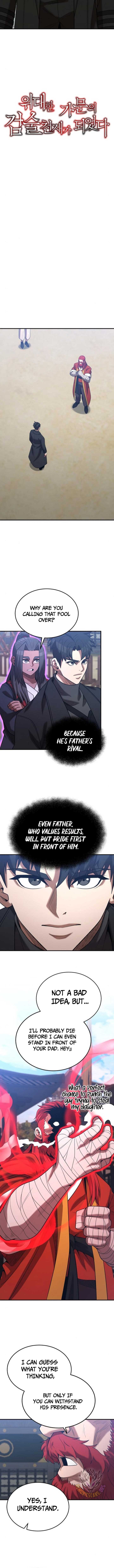 Page 6 of Chapter 162