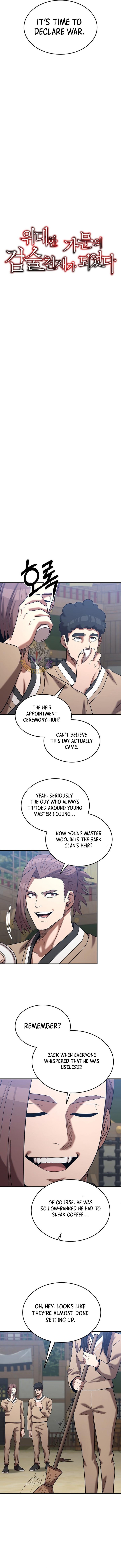 Page 3 of Chapter 164