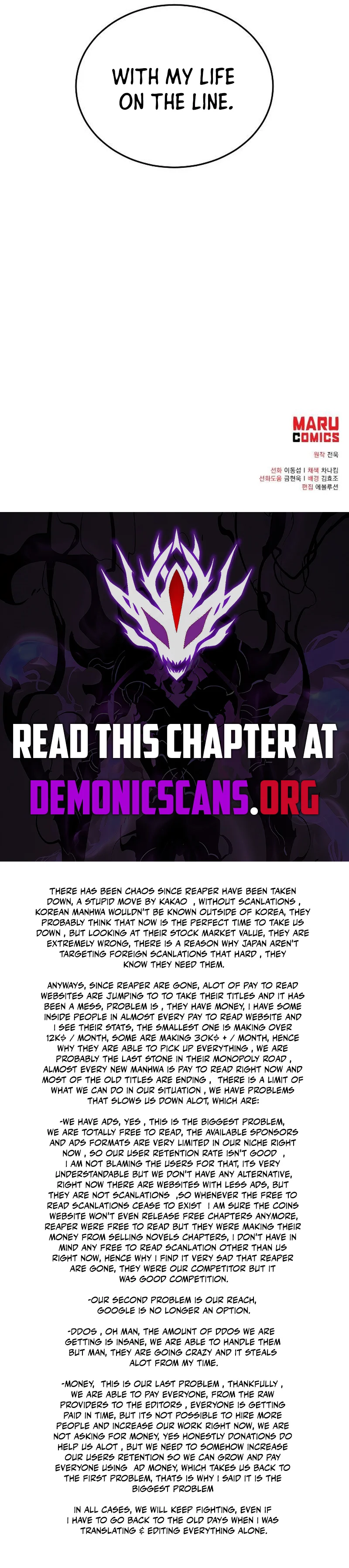 Page 15 of Chapter 165