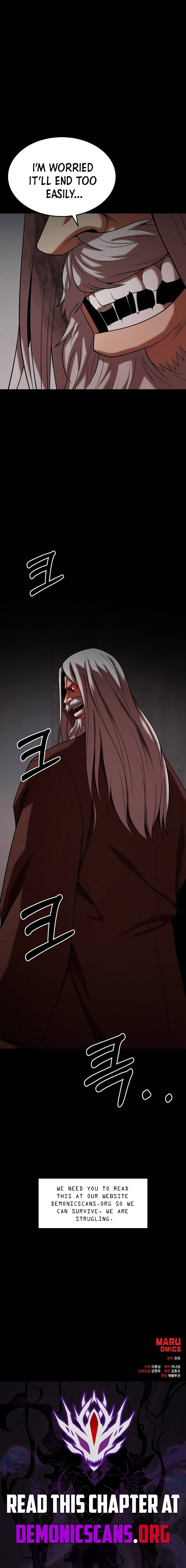 Page 13 of Chapter 166