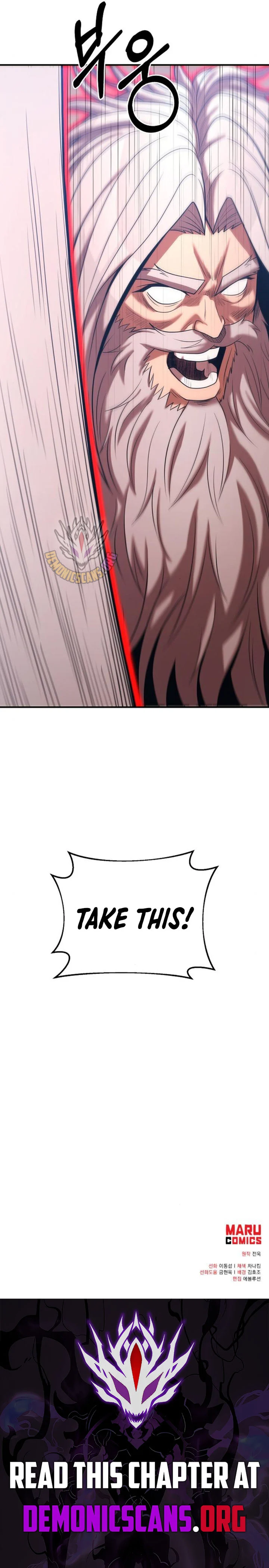 Page 13 of Chapter 168