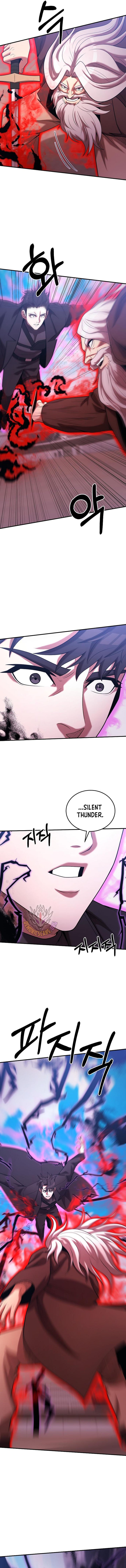 Page 4 of Chapter 169