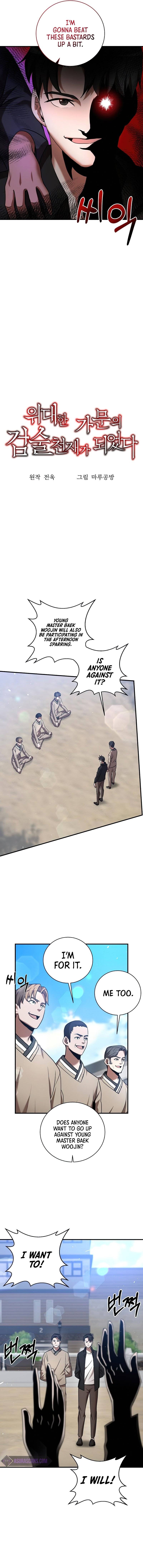 Page 4 of Chapter 17