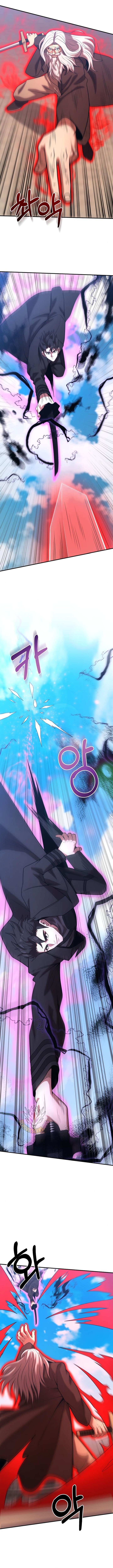 Page 3 of Chapter 170
