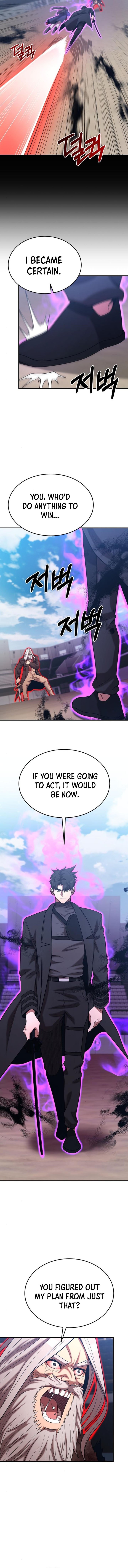 Page 7 of Chapter 170