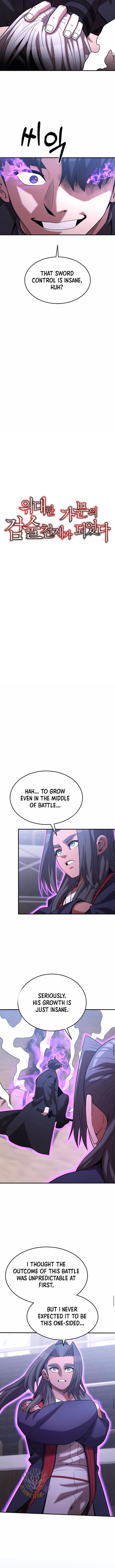 Page 9 of Chapter 172