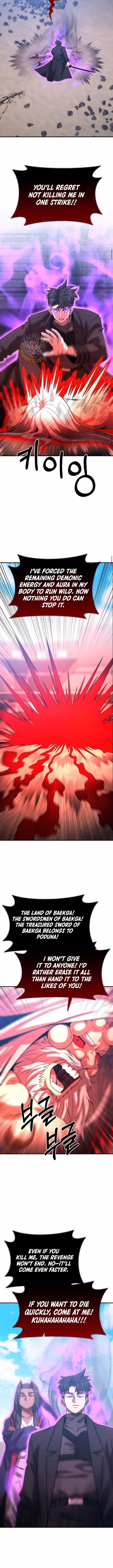 Page 12 of Chapter 172