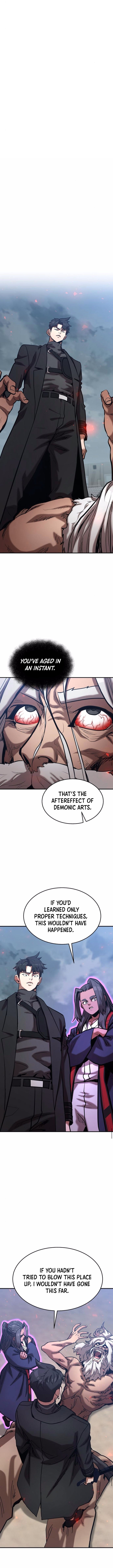 Page 6 of Chapter 173