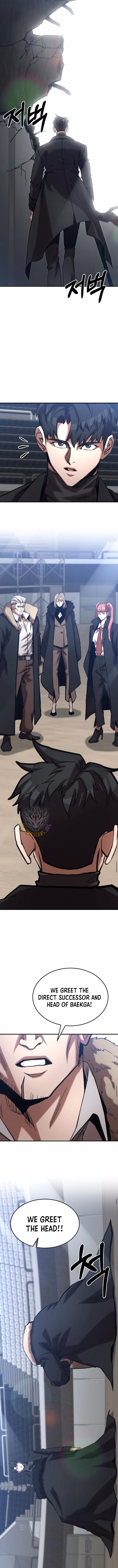 Page 8 of Chapter 173