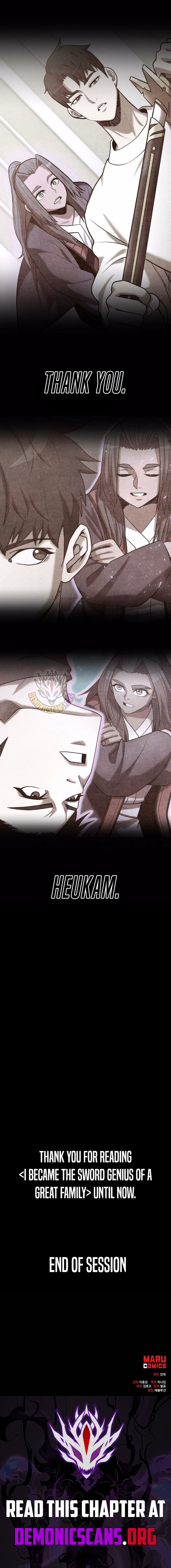 Page 15 of Chapter 173