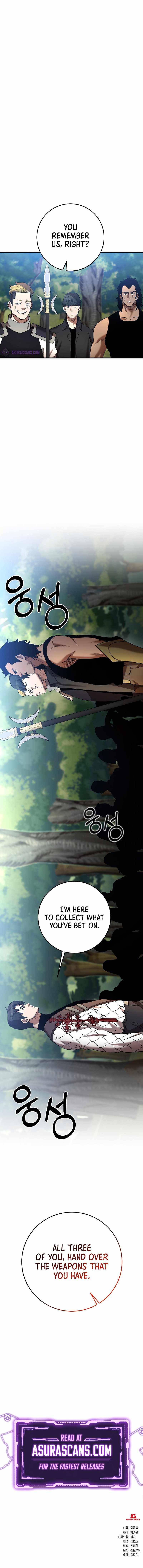 Page 16 of Chapter 43