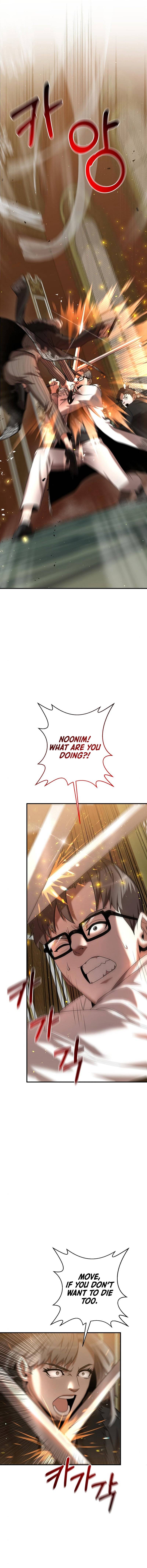 Page 3 of Chapter 5