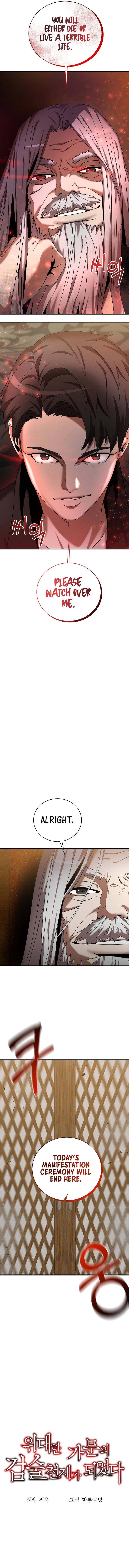 Page 13 of Chapter 5