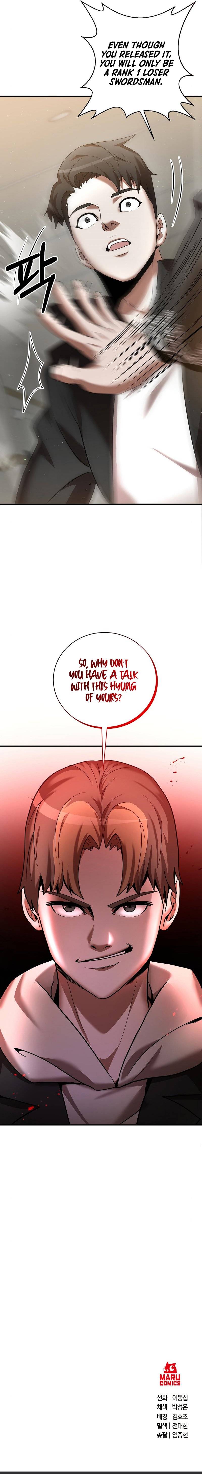 Page 17 of Chapter 5
