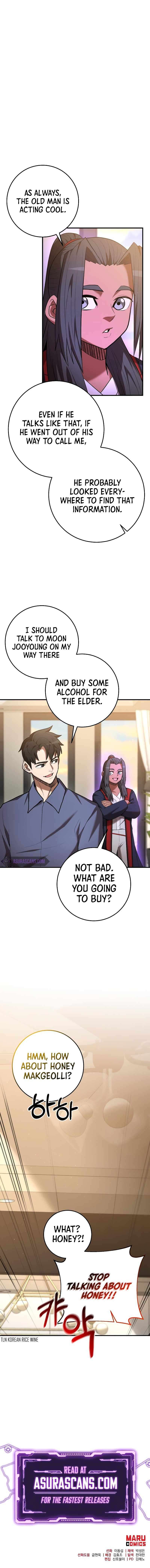 Page 12 of Chapter 69